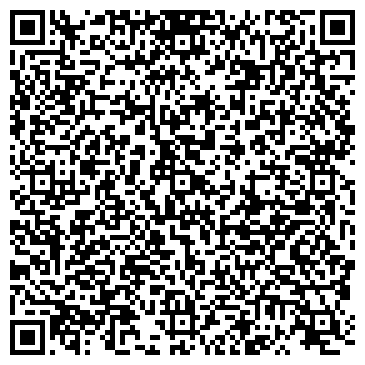 QR-код с контактной информацией организации МОСОБЛСТРОЙМАТЕРИАЛЫ