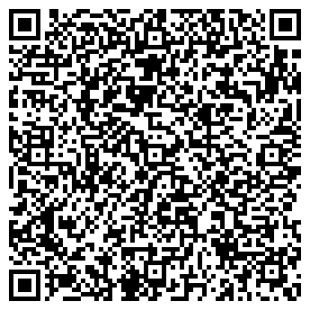 QR-код с контактной информацией организации АДВОКАТСКИЙ КАБИНЕТ