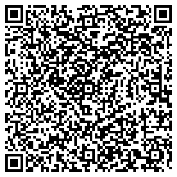 QR-код с контактной информацией организации БОРИСОВ И ПАРТНЁРЫ