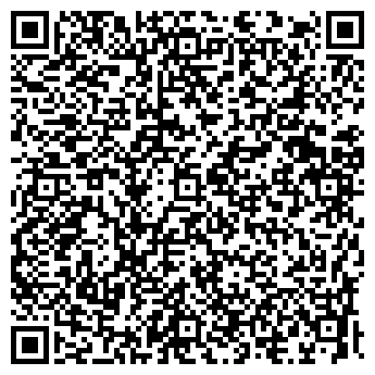 QR-код с контактной информацией организации МЕДИА КОНСАЛТИНГ