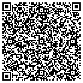 QR-код с контактной информацией организации РОДИЛЬНЫЙ ДОМ