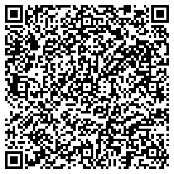 QR-код с контактной информацией организации АРТ ГАРМОНИЯ