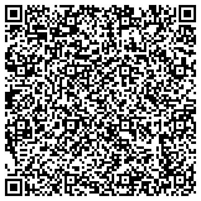 QR-код с контактной информацией организации ИНСТИТУТ МАССАЖА И КОСМЕТОЛОГИИ