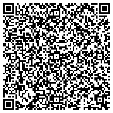 QR-код с контактной информацией организации ХИМЧИСТКА «Лисичка»