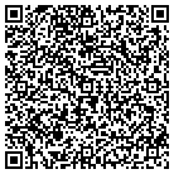 QR-код с контактной информацией организации АВТОСЕРВИС