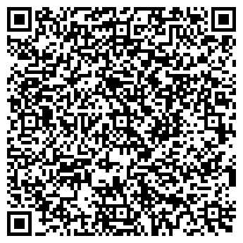 QR-код с контактной информацией организации АВТОСЕРВИС