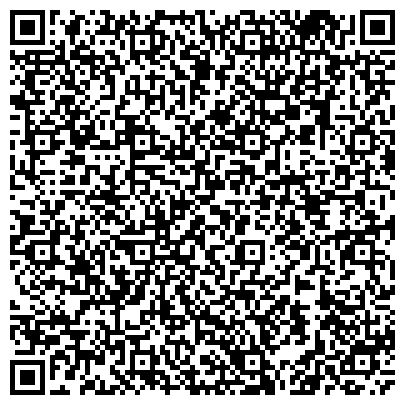 QR-код с контактной информацией организации СЕРЕБРЯНЫЙ БОР, ГОСУДАРСТВЕННОЕ ПРИРОДООХРАННОЕ УЧРЕЖДЕНИЕ