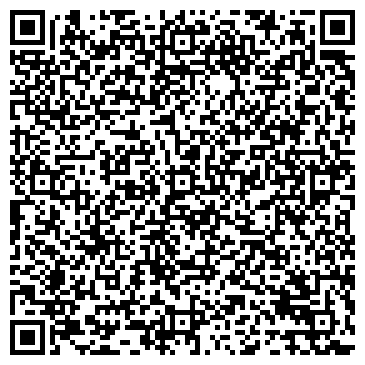 QR-код с контактной информацией организации БЮРО ТЕХНИЧЕСКОЙ ИНВЕНТАРИЗАЦИИ