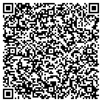 QR-код с контактной информацией организации ФЛОРА ИНТЕРЬЕР