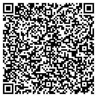 QR-код с контактной информацией организации ДОМ УЧЁНЫХ