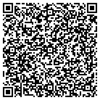 QR-код с контактной информацией организации РЕМОНТ ЧАСОВ