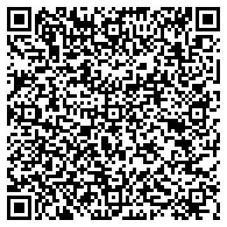 QR-код с контактной информацией организации ИМПЕРИЯ