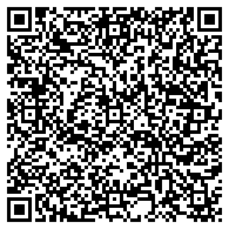 QR-код с контактной информацией организации КОСМЕТИКА