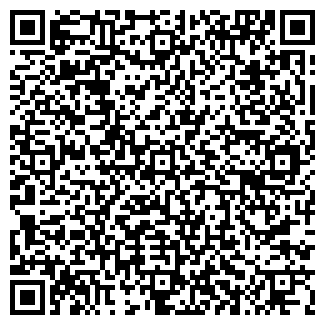 QR-код с контактной информацией организации ВЕТЕРАН