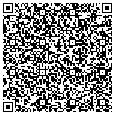 QR-код с контактной информацией организации ГБУЗ «Чеховская областная больница» Поликлиническое отделение пос. Столбовая