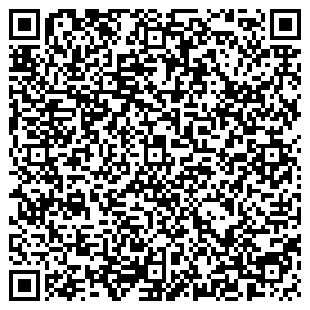 QR-код с контактной информацией организации «ЖКХ Чеховского района»