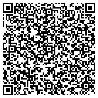 QR-код с контактной информацией организации ЧЕХОВСКИЙ КОМПЬЮТЕРНЫЙ СЕРВИС