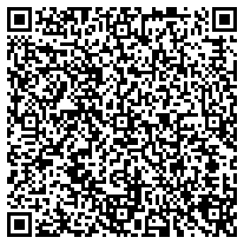 QR-код с контактной информацией организации Химчистка-прачечная Люся