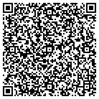 QR-код с контактной информацией организации ЭКСКЛЮЗИВ ТУР