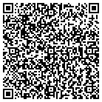 QR-код с контактной информацией организации ШАТТЛ АГЕНТСТВО