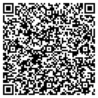 QR-код с контактной информацией организации КАНЦТОВАРЫ