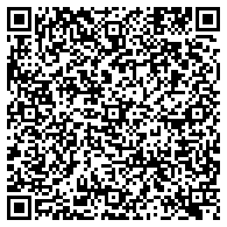 QR-код с контактной информацией организации ВИКТОРИЯ