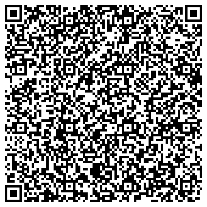 QR-код с контактной информацией организации «Шатурский центр социального обслуживания граждан пожилого возраста и инвалидов»