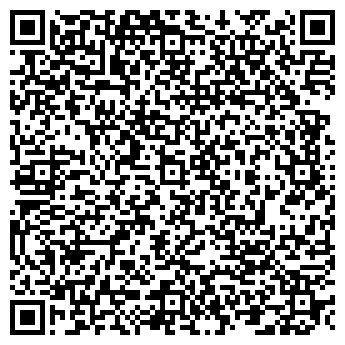QR-код с контактной информацией организации ГБУЗ «Шатурская областная больница» Поликлиника №1