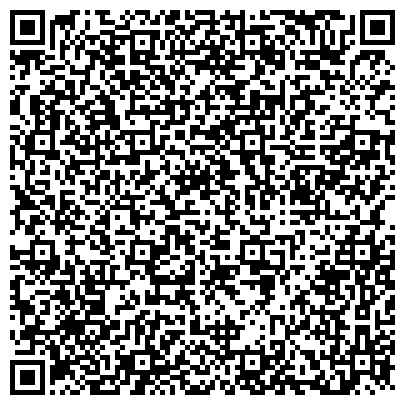 QR-код с контактной информацией организации "Шатурская областная больница" Поликлиника г. Рошаль