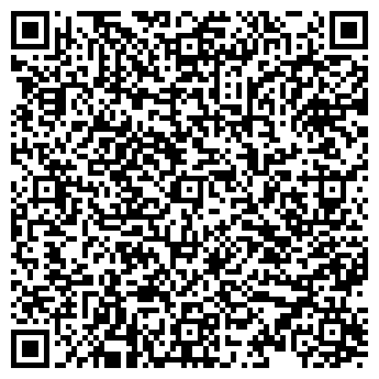 QR-код с контактной информацией организации Шаховской отдел ЗАГС