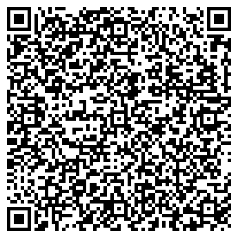 QR-код с контактной информацией организации УДОБНЫЙ ТК