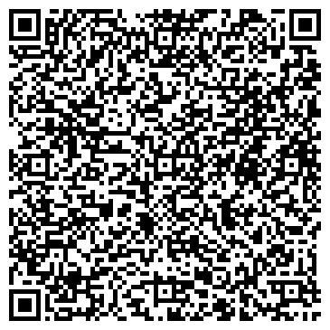 QR-код с контактной информацией организации ООО СТК Консалтинг