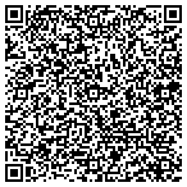 QR-код с контактной информацией организации Стоматологическая поликлиника