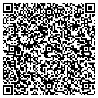 QR-код с контактной информацией организации МЕДИТЕК