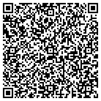 QR-код с контактной информацией организации Филиал № 26