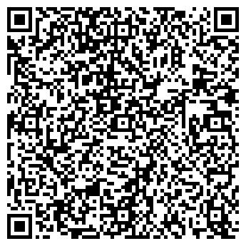 QR-код с контактной информацией организации АВТОМОБИЛИ КИТАЯ