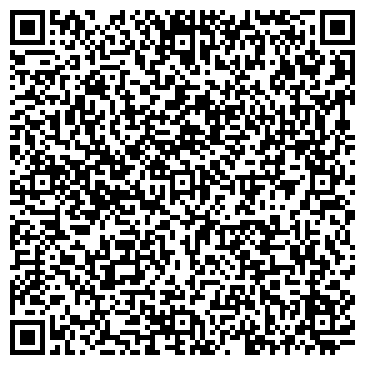 QR-код с контактной информацией организации Железнодорожная станция «Монино»