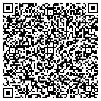 QR-код с контактной информацией организации Женская консультация