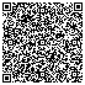 QR-код с контактной информацией организации ГБУЗ «Щелковская областная больница» ВОП Богородский