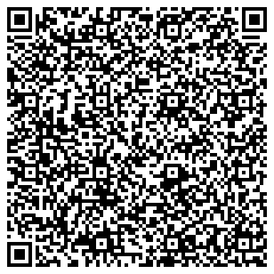 QR-код с контактной информацией организации ГБУЗ МО «Московская областная станция скорой медицинской помощи»