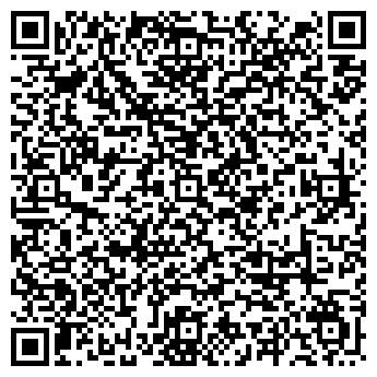 QR-код с контактной информацией организации ГБУЗ МО «ЩОБ» ФАП в п. Литвиново