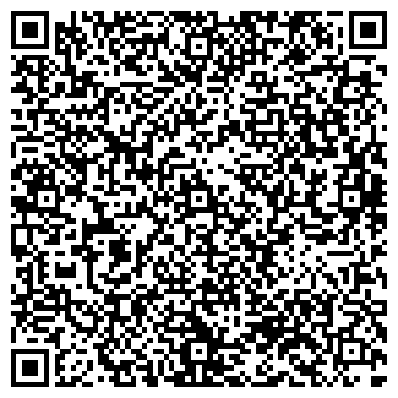 QR-код с контактной информацией организации ЦЕНТР ДЕТСКОГО И СПЕЦИАЛЬНОГО ПИТАНИЯ