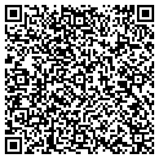 QR-код с контактной информацией организации ОПТИКА