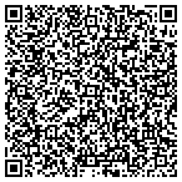 QR-код с контактной информацией организации «Бизнес Проспект»