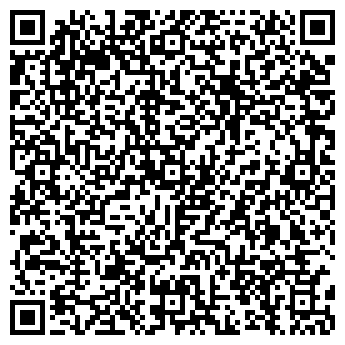 QR-код с контактной информацией организации ЭФФЕКТ БАБОЧКИ