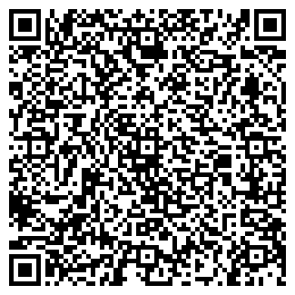 QR-код с контактной информацией организации КАРАТ