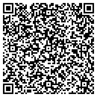 QR-код с контактной информацией организации АРМАДА