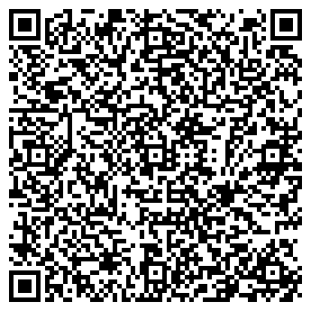 QR-код с контактной информацией организации РЕСО-ГАРАНТИЯ