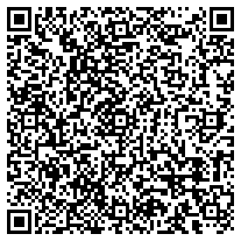 QR-код с контактной информацией организации НЕВЕЛЬСКРЫБФЛОТ ЗАО