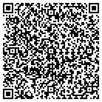 QR-код с контактной информацией организации НА СИРЕНЕВОМ